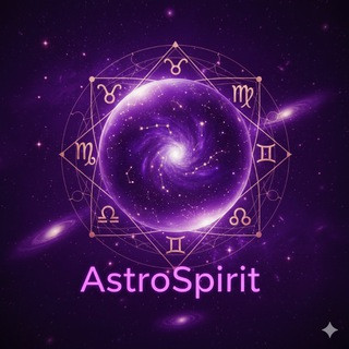 AstroSpirit - Натальная карта Астры и другие услуги, telegram bot