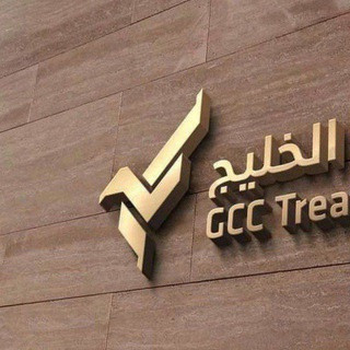 شركة الخليج للاستثمارات المالية, telegram channel
