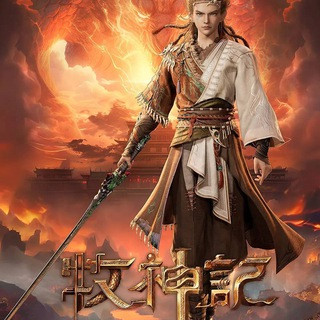 98堂邀请码(98vv.xyz←购买网站), telegram channel