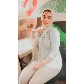 أرقام بنات للتعارف والزواج الحلال, telegram channel