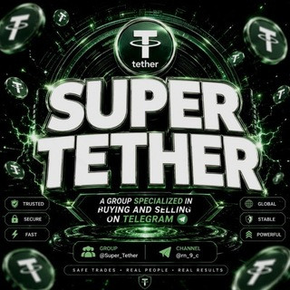 سوبر تيثر - Super Tether, telegram channel
