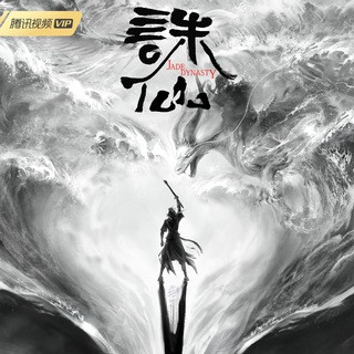 色花堂邀请码多少钱(98vv.xyz←购买网站), telegram channel