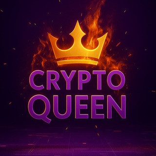 ملكة الكريبتو | Crypto Queen, telegram channel