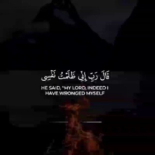 ذكر الله - Thikr Allah, telegram channel