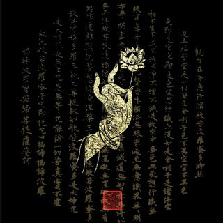 普世价值先锋刊物摘录, telegram channel