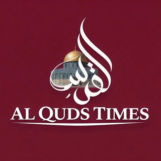 AL oUDs TIMEs, telegram channel