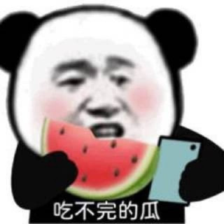 吃瓜大队每日热点, telegram channel