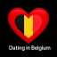 Знакомства Наших в Бельгии Чат | Dating Belgium Chat