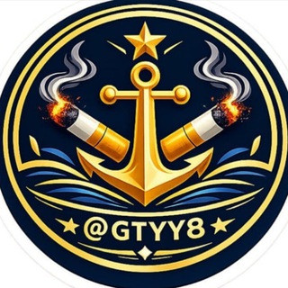烟业【港头香烟】, telegram channel