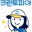 ️ High 카지노 ️