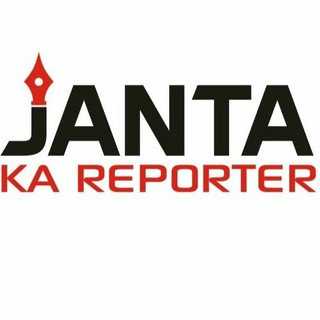 Janta Ka Reporter, telegram channel