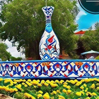 Kütahya Sohbet Grubu, telegram group