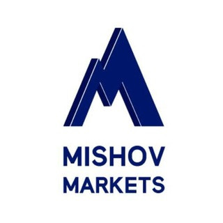 کانال رسمی MISHOV MARKETS, telegram channel