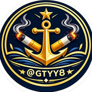爆珠外烟 芙蓉王 苏烟 和天下, telegram channel