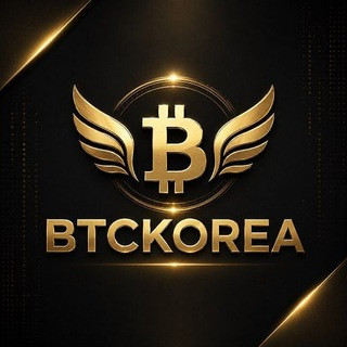 글로벌OTC - KOROTC usdtclear, telegram group