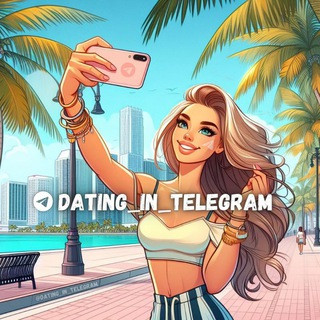 DATING IN TELEGRAM BOT, telegram bot