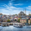•[ آموزش زبان ترکی ]•