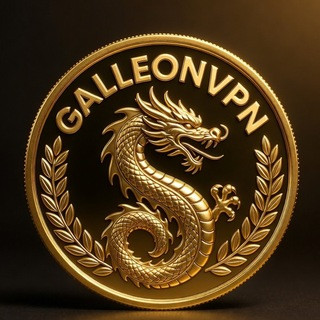 GalleonFreeVPN - обход блокировок, telegram bot