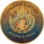 Аукцион картин «Русская палитра»