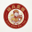 晓兵卖烟 我是来自云霄烟商 主营国烟