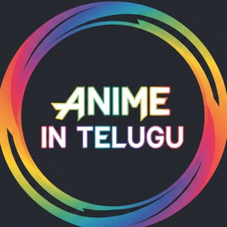 𝗔𝗡𝗜𝗠𝗘 𝗜𝗡 𝗧𝗘𝗟𝗨𝗚𝗨, telegram channel