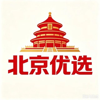 北京优选交流圈, telegram group