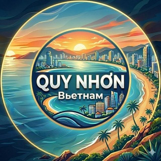 Quy Nhon Chat | Чат Куинён, telegram group