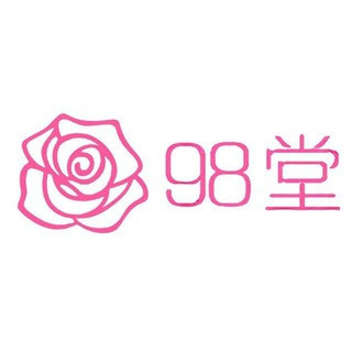 98sht.org ←98堂邀请码获取地址 | 色花堂邀请码 | 98堂 | 色花堂 | SeHuaTang | 98Tang | 色花堂金币充值 | 98堂金币充值 | 98堂官方 | 色花堂官方旗舰店 | www.98t.la, telegram channel