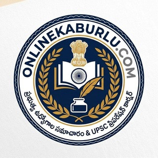 TELUGU GOVT JOBS UPDATES, telegram channel