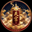 香烟交流群【天宫商行】