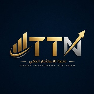 TITAN Investment Platform, telegram group