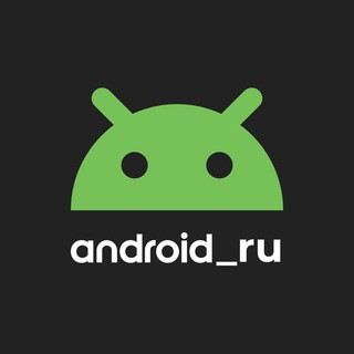 Android Developers, telegram group