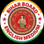 Bihar Board English Medium