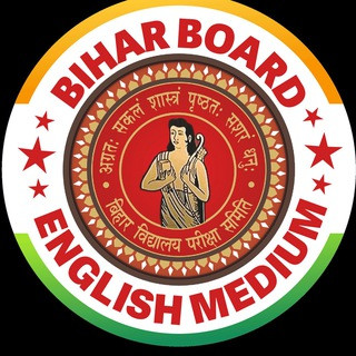 Bihar Board English Medium, telegram channel