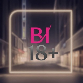 БИ - БИсексуальные: знакомства, чат, обмен в телеграм, telegram group