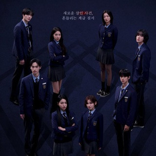 Bitch x Rich Season 2 (English Sub), telegram channel