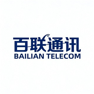 百联通讯 电销卡招代理, telegram channel