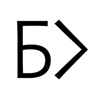 Бюро Горбунова, telegram channel