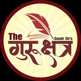 Maths & Reasoning By Sumit Kakade Sir, telegram channel