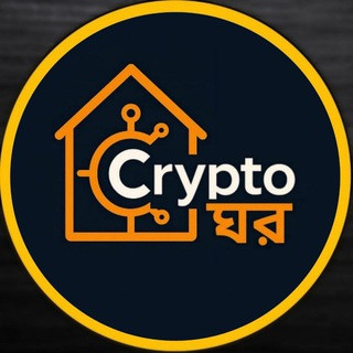 𝐂𝐫𝐲𝐩𝐭𝐨 𝐆𝐡𝐨𝐫 🩸 𝐁𝐃, telegram channel