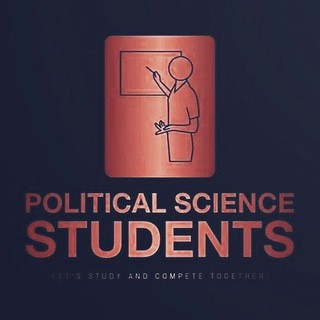POLITICAL SCIENCE DISCUSSION, telegram group