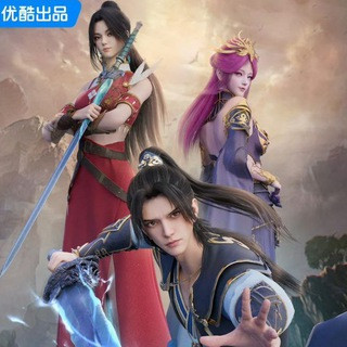 Eternal Sword Ancestor ( ထာဝရဓားဘိုးဘေး ), telegram channel