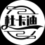 杜卡迪官方群
