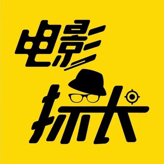98堂邀请码|下单地址 www.2988s.com |色花堂邀请码|色花堂|98堂|SeHuaTang邀请码账号|98Tang邀请码账号|98T邀请码账号|色花堂充值金币|98堂金币充值, telegram channel