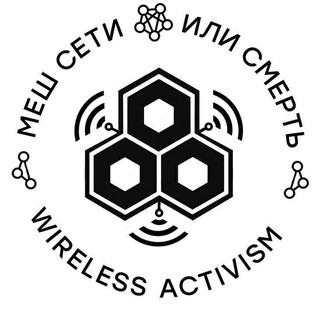 Evil Wireless Man, telegram channel