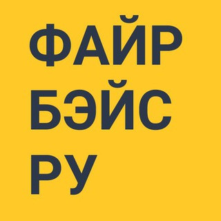 firebase_ru — русскоговорящее сообщество, telegram group