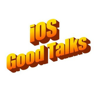 iOS Good Talks – главный чат про айос разработку, telegram group