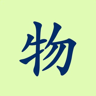 IoTing: новости&мысли, telegram channel