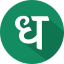 Dhan - Stock Trading & Investing