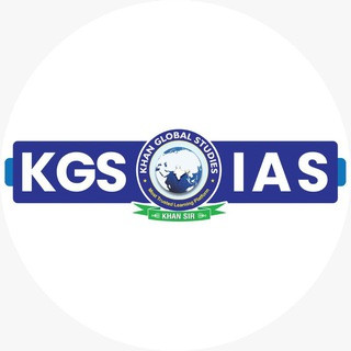 KGS-IAS, telegram channel